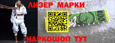 гидропоника Бийск