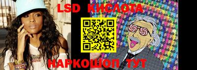 наркотики Берёзовский