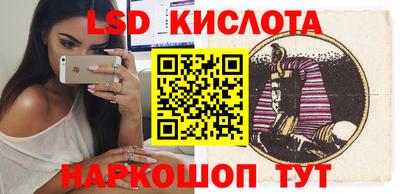 mdma Берёзовский