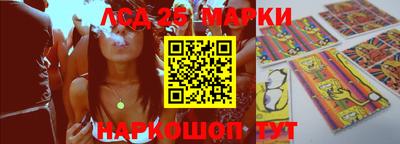 метадон Бийск