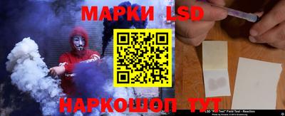 наркотики Берёзовский