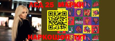 a pvp Беслан