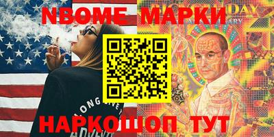 меф Бузулук