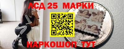 наркотики Берёзовский