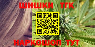 метадон Бийск