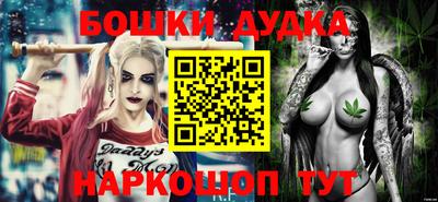 MESCALINE Азнакаево