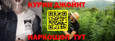 наркотики Берёзовский