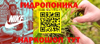 a pvp Беслан