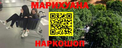 метадон Бийск