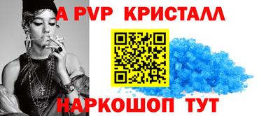 mdma Берёзовский