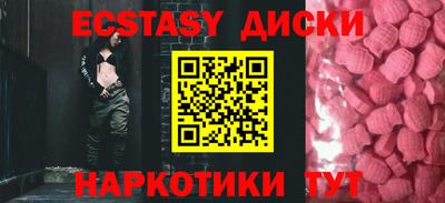 a pvp Беслан
