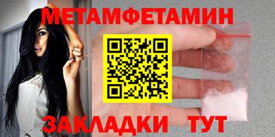 a pvp Беслан