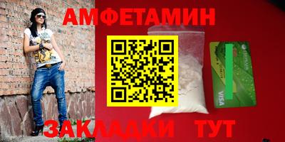 наркотики Берёзовский