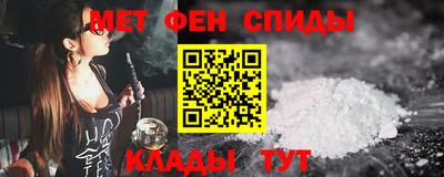 наркотики Берёзовский