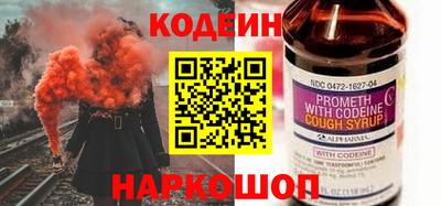 a pvp Беслан