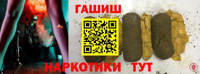 метадон Бийск