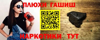a pvp Беслан