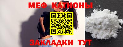гидропоника Бийск