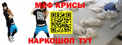 каннабис Беслан