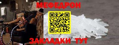 a pvp Беслан