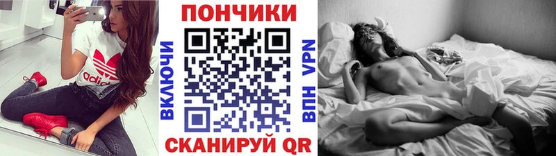 Конопля ГИДРОПОН  блэк спрут вход  Всеволожск 
