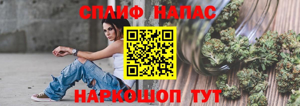 Бошки Шишки тримм  Шишки марихуана MAZAR  Бошки Шишки планчик  Вход с VPN  Всеволожск  Марихуана MAZAR 